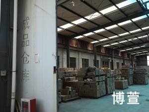 廠區(qū)展示